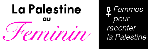 pf2 pf2 Nos projets & campagnes